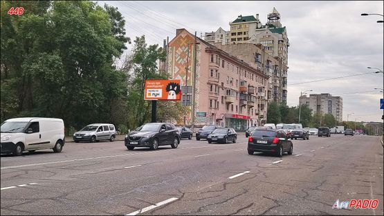 Фото рекламной плоскости по адресу Голосеевский пр.,19, из центра к Голосеевской пл.