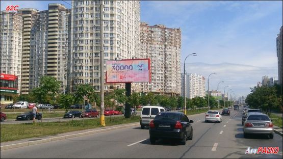 Фото рекламной плоскости по адресу Анны Ахматовой, разделитель, от ТРЦ "River Mall" Фото рекламной плоскости по адресу Анны Ахматовой, разделитель, от ТРЦ "River Mall"