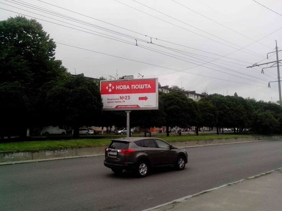 Фото рекламної площини за адресою пр.О.Поля, 76 Фото рекламної площини за адресою пр.О.Поля, 76