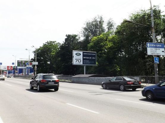 Фото рекламної площини за адресою Запорізьке шосе р-н вул.Панікахи/Запорожское шоссе, р-н ул.Паникахи, ТЦ Метро, ТЦ Эпицентр