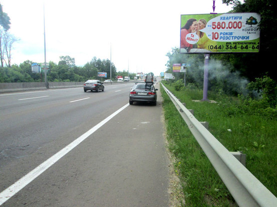Фото рекламной плоскости по адресу Одесская трасса 16км. - Чабаны - в направлении Одессы Фото рекламной плоскости по адресу Одесская трасса 16км. - Чабаны - в направлении Одессы