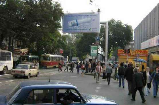Фото рекламної площини за адресою ул. Пантелеймоновская - Екатерининская (Призма) Фото рекламної площини за адресою ул. Пантелеймоновская - Екатерининская (Призма)