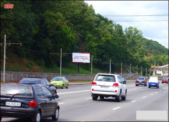 Фото рекламной плоскости по адресу (234075) Набережное шоссе, к Почтовой площади Фото рекламной плоскости по адресу (234075) Набережное шоссе, к Почтовой площади