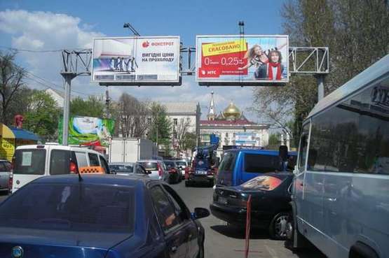 Фото рекламной плоскости по адресу пл. Старосенная (в город правый Призма) Фото рекламной плоскости по адресу пл. Старосенная (в город правый Призма)