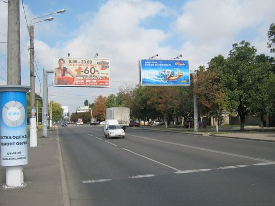 Фото рекламной плоскости по адресу 5 ст. Люстдорфской дор. - ул. Китобойная 110 (в город левый призма) Фото рекламной плоскости по адресу 5 ст. Люстдорфской дор. - ул. Китобойная 110 (в город левый призма)