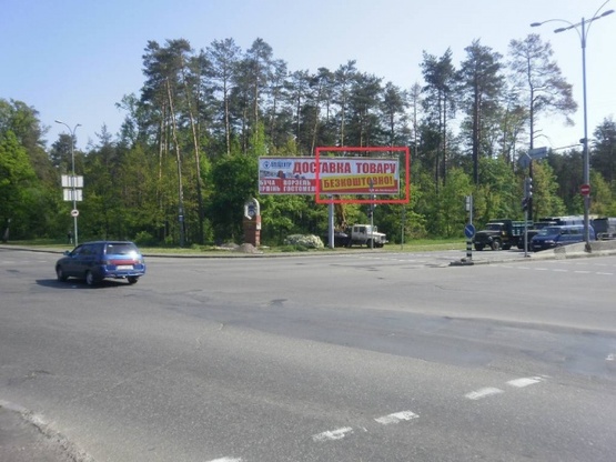Фото рекламной плоскости по адресу Гостомельское шоссе/ул.Городская Фото рекламной плоскости по адресу Гостомельское шоссе/ул.Городская