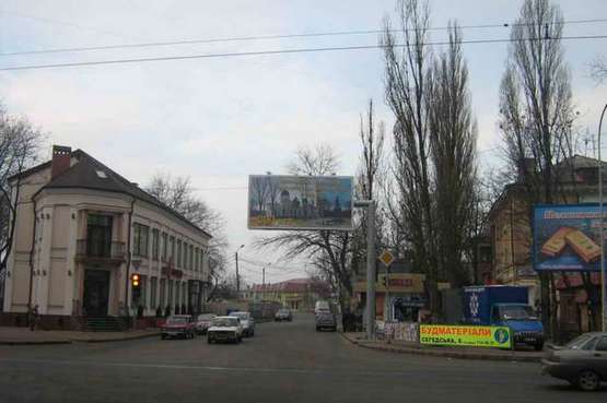 Фото рекламной плоскости по адресу ул.Чубаевская - 7 ст.Фонтанской дороги (Призма) Фото рекламной плоскости по адресу ул.Чубаевская - 7 ст.Фонтанской дороги (Призма)