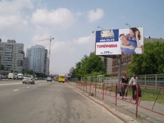 Фото рекламной плоскости по адресу Харьковское шоссе,121/3