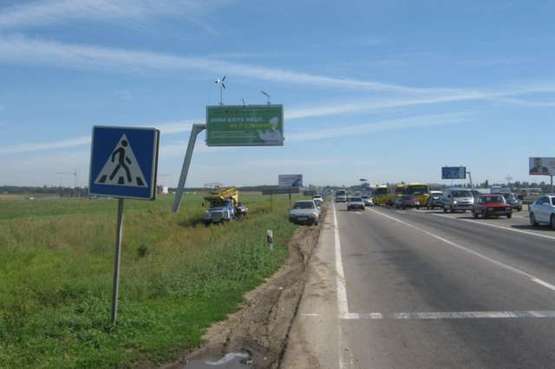 Фото рекламной плоскости по адресу Овидиопольская дор. - 7-й км (из города Призма)