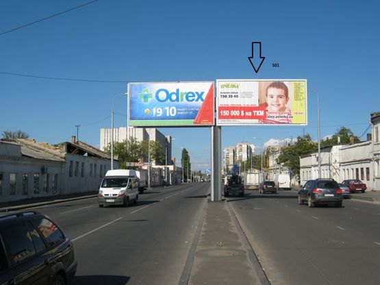 Фото рекламной плоскости по адресу ул. Балковская, 181 (на разд. полосе) - ул. Дальницкая ( к ФОЗЗИ) (Призма) Фото рекламной плоскости по адресу ул. Балковская, 181 (на разд. полосе) - ул. Дальницкая ( к ФОЗЗИ) (Призма)