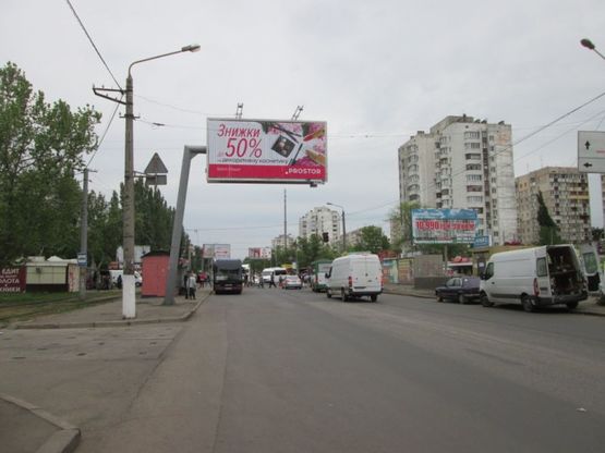 Фото рекламної площини за адресою Пр. Добровольского, 137-А - ул. Генерала Бочарова (Призма) Фото рекламної площини за адресою Пр. Добровольского, 137-А - ул. Генерала Бочарова (Призма)