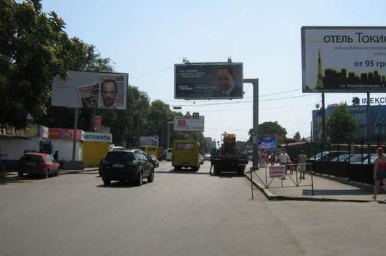 Фото рекламной плоскости по адресу Новощепной ряд - ул. Водопроводная (Призма)