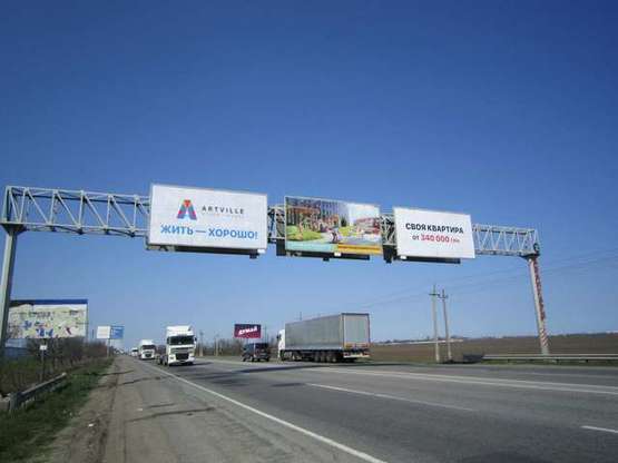 Фото рекламной плоскости по адресу Об'їздна дорога, 27 км,Аквапарк (права від ринку "7 км") Фото рекламной плоскости по адресу Об'їздна дорога, 27 км,Аквапарк (права від ринку "7 км")