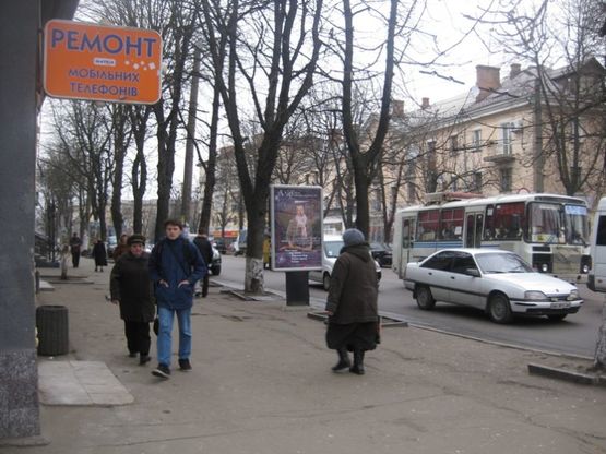 Фото рекламной плоскости по адресу ул. Тетральная (м-н Визит)