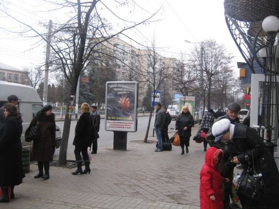 Фото рекламної площини за адресою ул. Киевская №1 (м-н Сумки,остановка Хлебная)