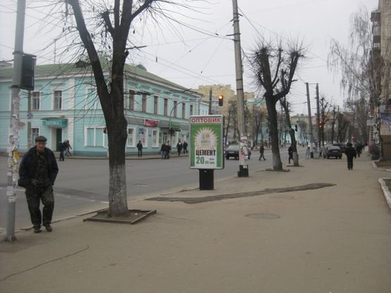 Фото рекламной плоскости по адресу ул. Бердичевская №1 (кафе Рудь, Педуниверситет)