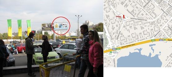 Фото рекламної площини за адресою Вербицького вул., 18 +  Декабристів вул., права навпроти супермаркету "Велика Кишеня"