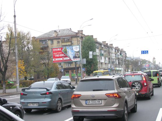 Фото рекламной плоскости по адресу Миру пр., 7, /Чупринки Григорія, у напрямку ст. м. Дарниця Фото рекламной плоскости по адресу Миру пр., 7, /Чупринки Григорія, у напрямку ст. м. Дарниця