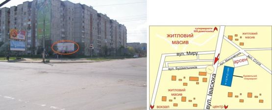 Фото рекламной плоскости по адресу Івасюка-Будівельників перехрестя