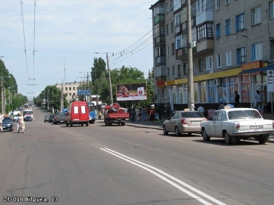 Фото рекламной плоскости по адресу Вітрука, 13