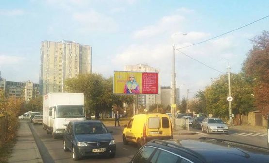 Фото рекламной плоскости по адресу Симиренко/Трублаини,8/АТЛ - на пр-т Отрадный призма (А2)