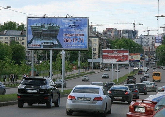 Фото рекламной плоскости по адресу пр Ленина (Дом Проектов) (Б) из центра Фото рекламной плоскости по адресу пр Ленина (Дом Проектов) (Б) из центра