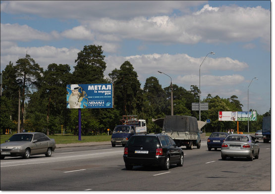 Фото рекламної площини за адресою пр.Броварской/ ст.м.Черниговская напр.выезд из города