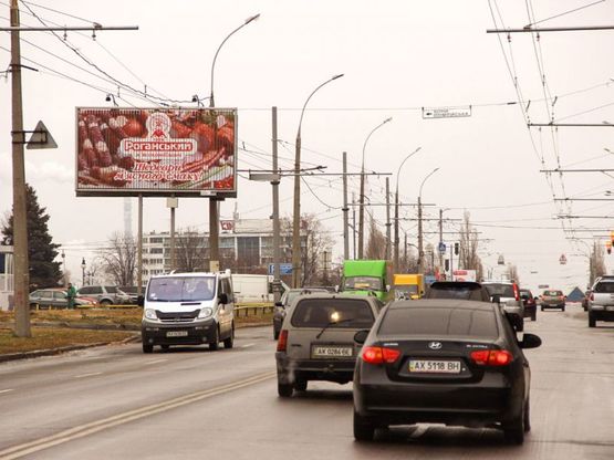Фото рекламной плоскости по адресу Петра Григоренка пр-т –  Олимпийская ул., в центр Фото рекламной плоскости по адресу Петра Григоренка пр-т –  Олимпийская ул., в центр
