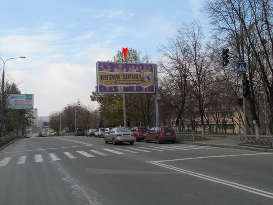 Фото рекламной плоскости по адресу Новгородская ул.,1, из центра Фото рекламной плоскости по адресу Новгородская ул.,1, из центра