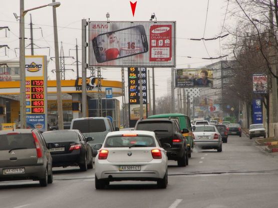 Фото рекламной плоскости по адресу Московский пр-т, (УкрТатнафта), из центра Фото рекламной плоскости по адресу Московский пр-т, (УкрТатнафта), из центра
