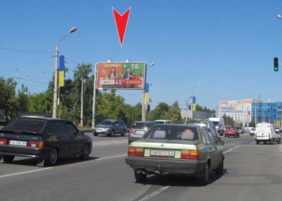 Фото рекламной плоскости по адресу Клочковская ул. (напротив церкви), из центра Фото рекламной плоскости по адресу Клочковская ул. (напротив церкви), из центра