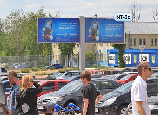 Фото рекламної площини за адресою Аэропорт Харьков (радиус нового терминала) - правая Фото рекламної площини за адресою Аэропорт Харьков (радиус нового терминала) - правая