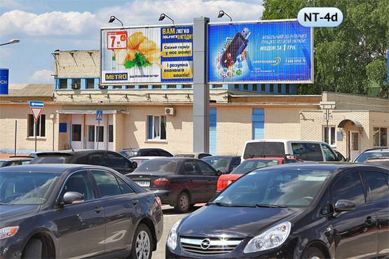 Фото рекламной плоскости по адресу Аэропорт Харьков (радиус нового терминала) - правая Фото рекламной плоскости по адресу Аэропорт Харьков (радиус нового терминала) - правая
