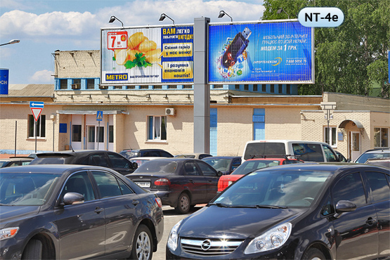 Фото рекламной плоскости по адресу Аэропорт Харьков (радиус нового терминала) - правая Фото рекламной плоскости по адресу Аэропорт Харьков (радиус нового терминала) - правая