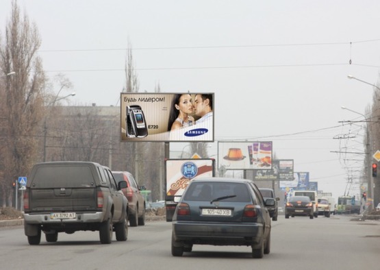Фото рекламной плоскости по адресу 50 лет СССР пр-т, 34, в центр Фото рекламной плоскости по адресу 50 лет СССР пр-т, 34, в центр