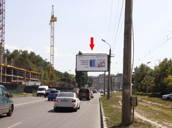 Фото рекламної площини за адресою Клочковская ул., 109а, в центр   ( VIP ) Фото рекламної площини за адресою Клочковская ул., 109а, в центр   ( VIP )