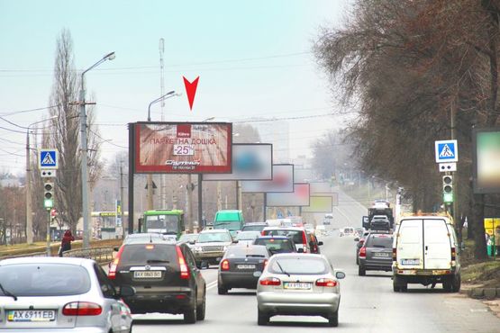 Фото рекламной плоскости по адресу Клочковская ул., 197 из центра Фото рекламной плоскости по адресу Клочковская ул., 197 из центра