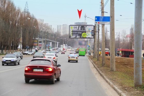 Фото рекламной плоскости по адресу Клочковская ул., 197е, в центр Фото рекламной плоскости по адресу Клочковская ул., 197е, в центр