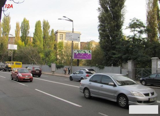 Фото рекламної площини за адресою (236865) Грушевского, 34/1, к метро Арсенальная Фото рекламної площини за адресою (236865) Грушевского, 34/1, к метро Арсенальная