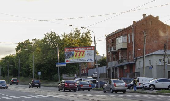 Фото рекламной плоскости по адресу Полтавский шлях ул., 88 - Рылеева ул., из центра ( VIP ) Фото рекламной плоскости по адресу Полтавский шлях ул., 88 - Рылеева ул., из центра ( VIP )