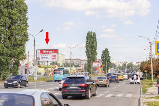 Фото рекламной плоскости по адресу Героев Труда ул., 9-Б, из центра (VIP) (Дафи) Фото рекламной плоскости по адресу Героев Труда ул., 9-Б, из центра (VIP) (Дафи)