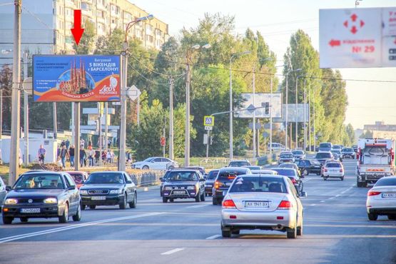 Фото рекламной плоскости по адресу Леся Сердюка ул. - Бучмы ул., 1-Б, в центр Фото рекламной плоскости по адресу Леся Сердюка ул. - Бучмы ул., 1-Б, в центр