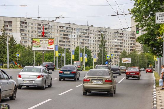 Фото рекламной плоскости по адресу Людвига Свободы пр-т (напротив д. № 32), VIP, из центра Фото рекламной плоскости по адресу Людвига Свободы пр-т (напротив д. № 32), VIP, из центра
