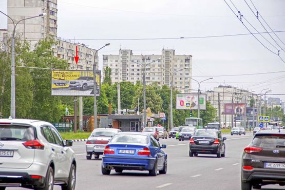Фото рекламной плоскости по адресу Людвига Свободы пр-т, 46, в центр Фото рекламной плоскости по адресу Людвига Свободы пр-т, 46, в центр
