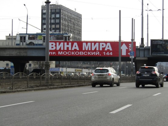 Фото рекламной плоскости по адресу Московский пр-т - Льва Ландау пр-т, из центра Фото рекламной плоскости по адресу Московский пр-т - Льва Ландау пр-т, из центра
