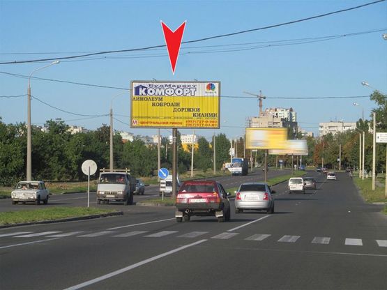 Фото рекламной плоскости по адресу Льва Ландау пр-т, 31, в центр Фото рекламной плоскости по адресу Льва Ландау пр-т, 31, в центр