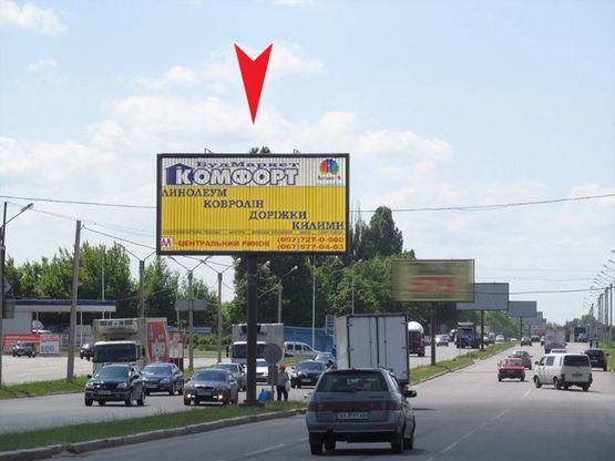 Фото рекламной плоскости по адресу Льва Ландау пр-т, 31, из центра Фото рекламной плоскости по адресу Льва Ландау пр-т, 31, из центра