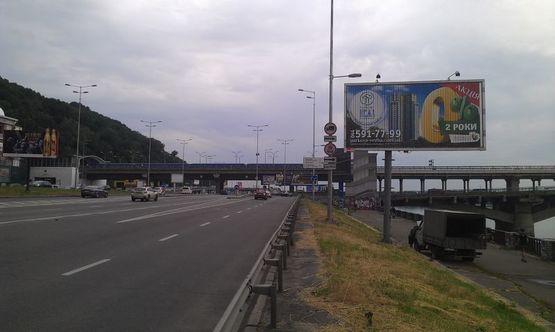 Фото рекламной плоскости по адресу Набережное шоссе ,200 м до моста Метро направление Почтовая площадь Фото рекламной плоскости по адресу Набережное шоссе ,200 м до моста Метро направление Почтовая площадь
