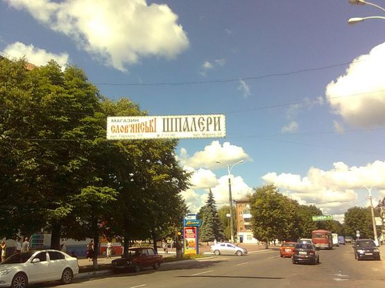 Фото рекламной плоскости по адресу Карла Маркса 28