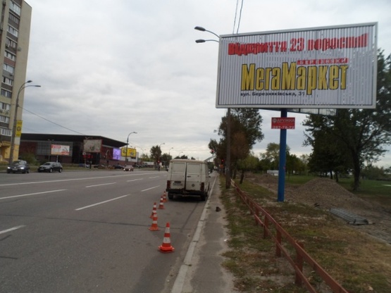 Фото рекламной плоскости по адресу Днепровськая наб., напротив д. 13 (Березняки) от моста Патона, с/м ТАМ ТАМ, пересечение с ул. Березняковской Фото рекламной плоскости по адресу Днепровськая наб., напротив д. 13 (Березняки) от моста Патона, с/м ТАМ ТАМ, пересечение с ул. Березняковской